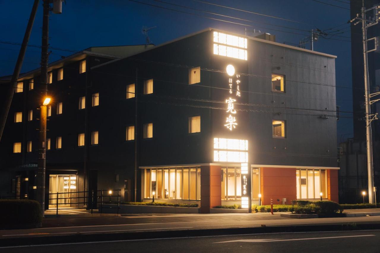Hotel Kan-Raku Fujisan Gotemba Esterno foto