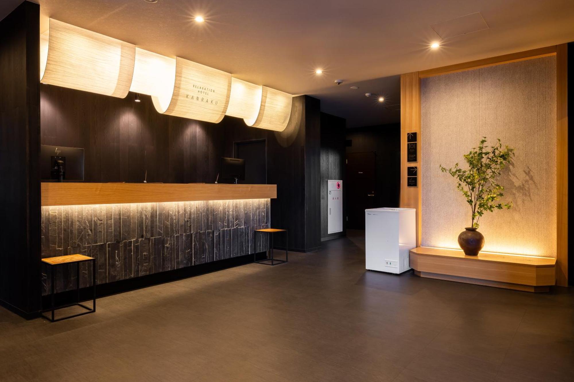 Hotel Kan-Raku Fujisan Gotemba Esterno foto